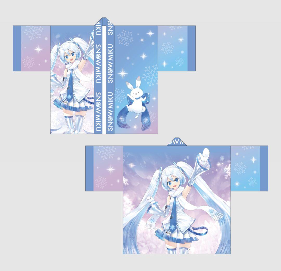 雪ミク 法被 (kei) ハッピ スカイタウン