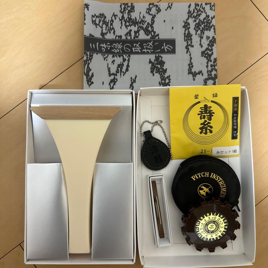 【美品】（特上）津軽三味線セット 紫檀 本体とケース