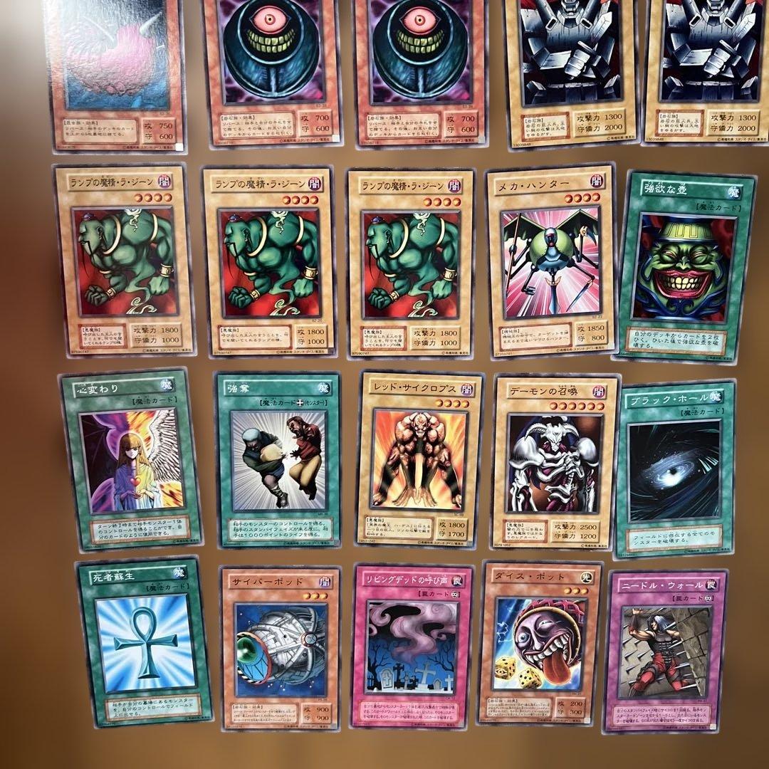 遊戯王OCG トレーディングカード ⭐︎30枚セット