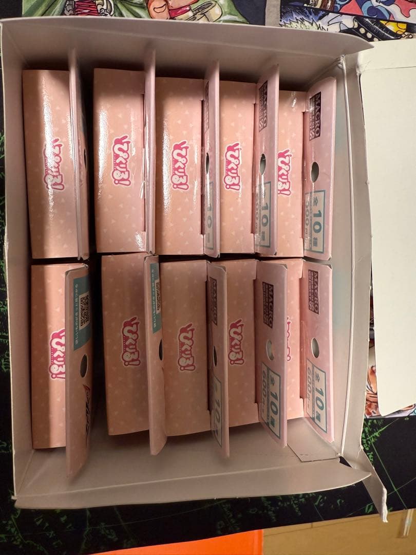 マクロスデルタ アクリルキーホルダー