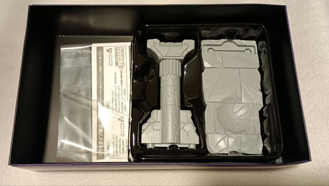 ULTRAREPLICA　スパークレンス　ウルトラマンティガ