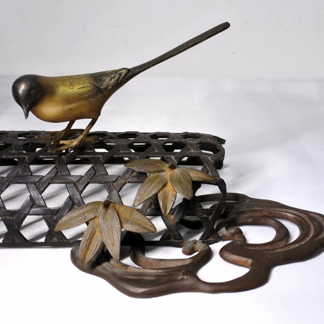 金工師 玉山銘 金属工芸 鋳銅製 蛇籠 鶺鴒 小鳥 骨董 古道具
