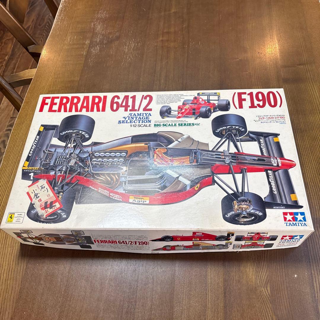 タミヤ　プラモデル　1/12 フェラーリ　641/2 （F190）　未組立
