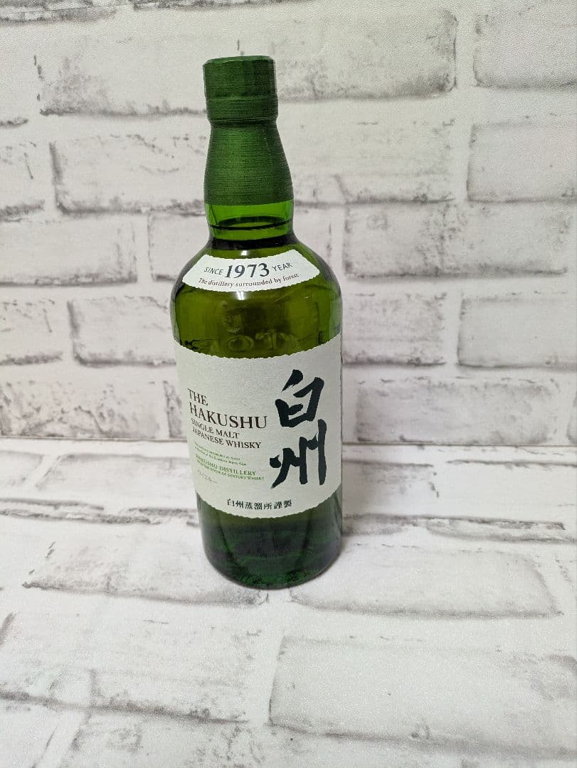 白州ウイスキー 1973年製造