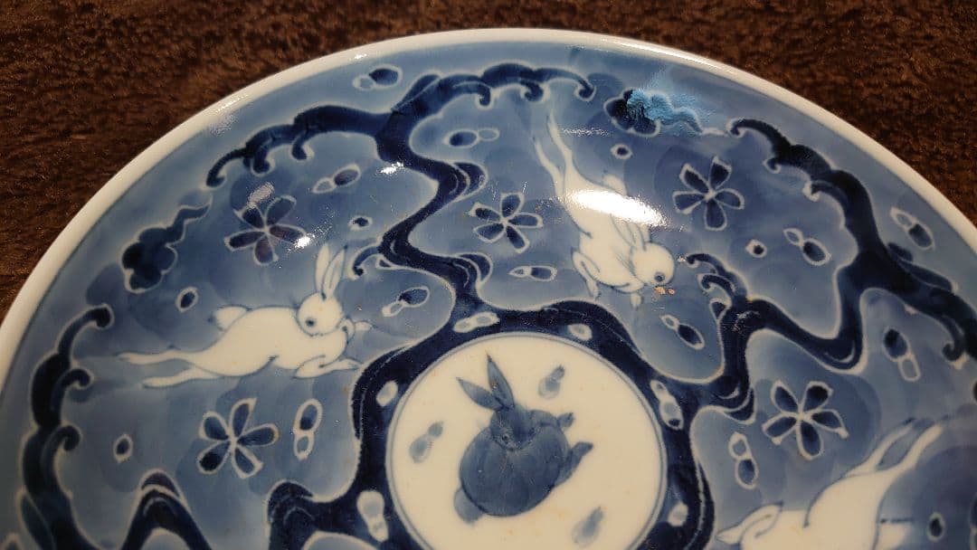 古伊万里　伊万里焼　うさぎ　染付　１客