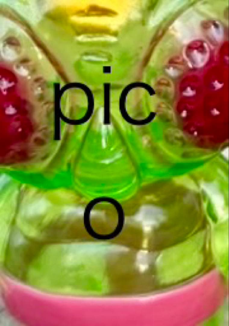 GOCCODO ゴッコ堂 ソフビ ブーミー