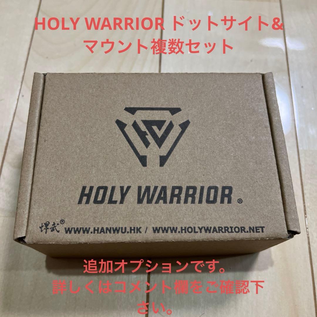 東京マルイ M&P9L ガスガン　希少　レア　ガスブローバック