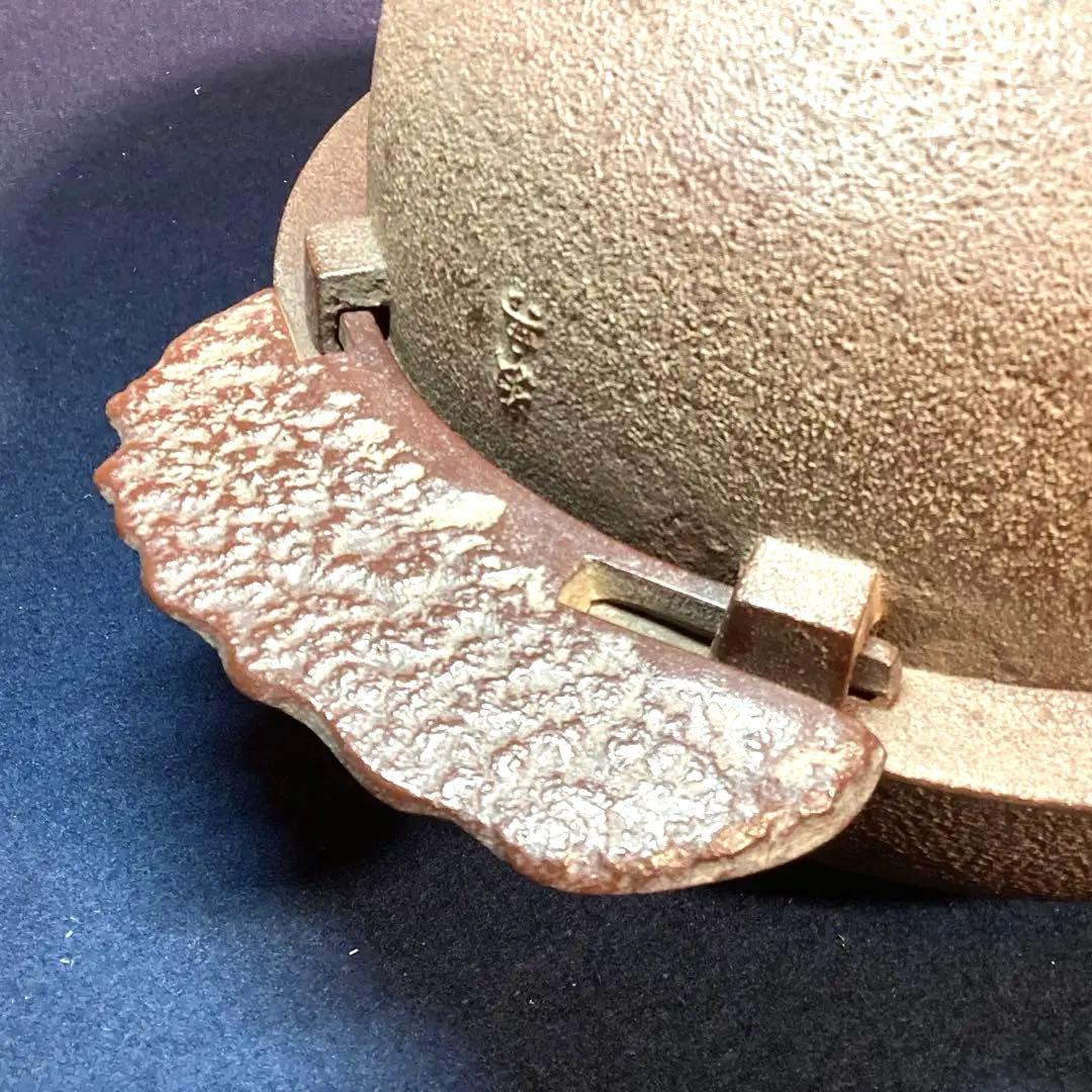 高橋敬典作　裏甲釜