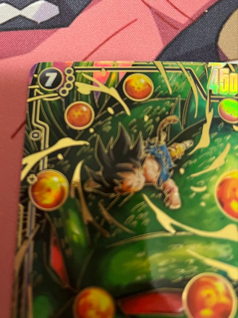 ドラゴンボールフュージョンワールド　孫悟空　GT シークレットパラレル