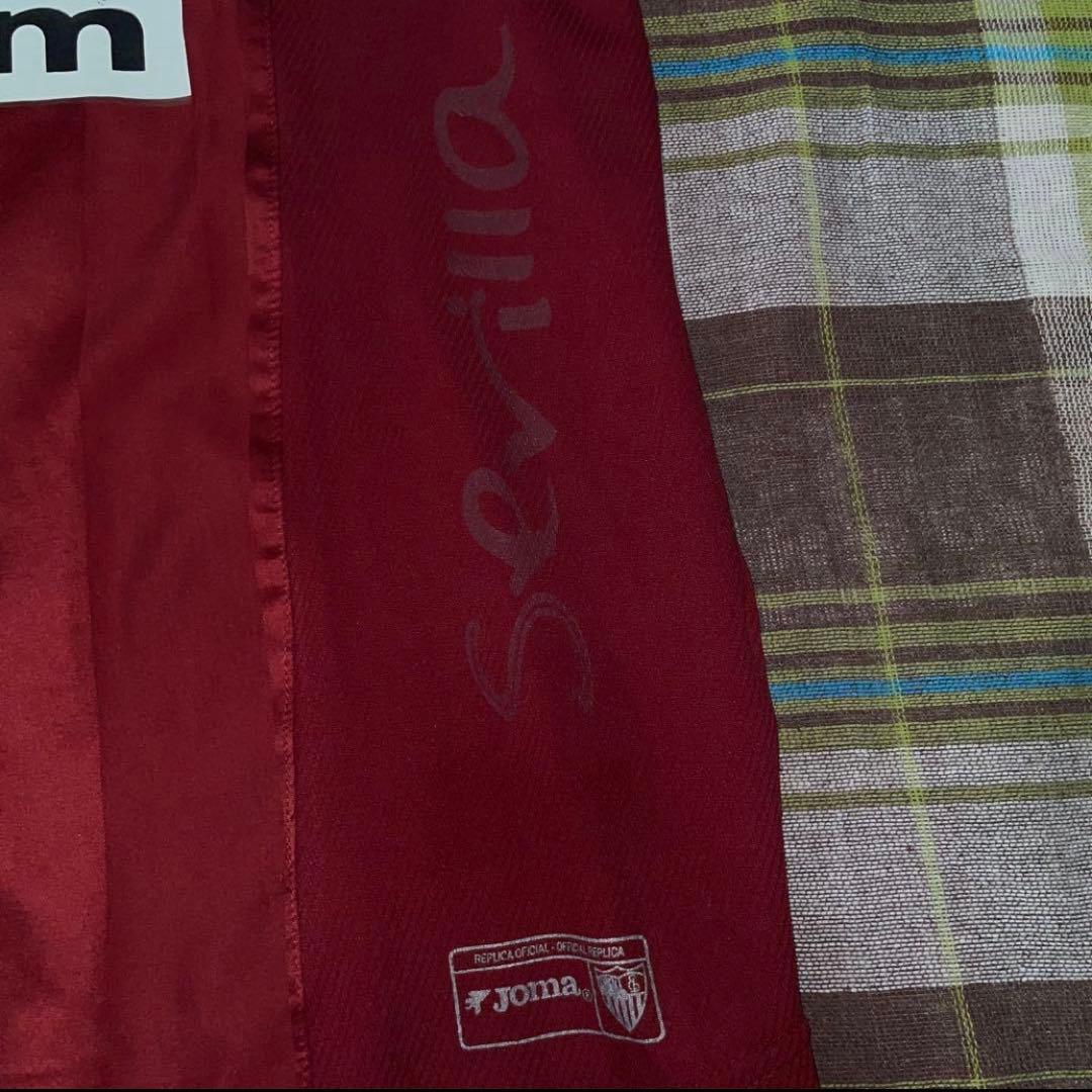 joma セビージャ　ダニエウ・アウベス　ユニホーム　サッカー