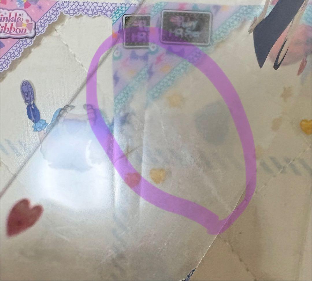 プリパラ ミルコレ まとめ