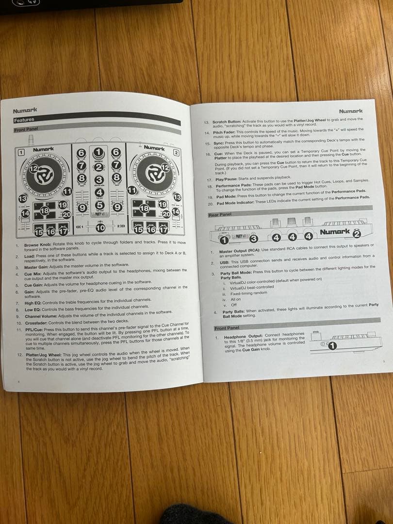 美品Numark Party Mix DJコントローラー