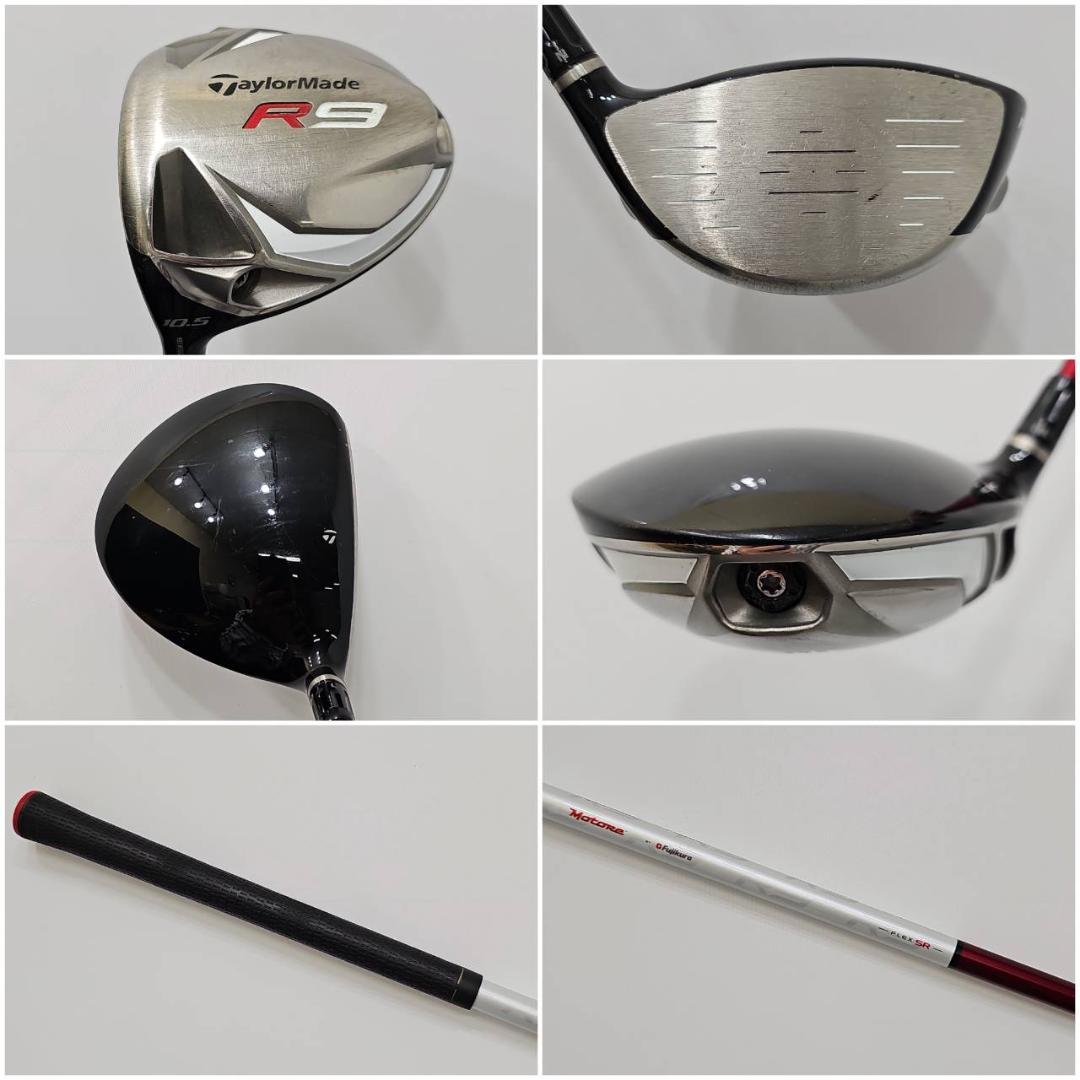 【レフティ】メンズ左利き初心者　テーラーメイド　ゴルフクラブセット　K-2404