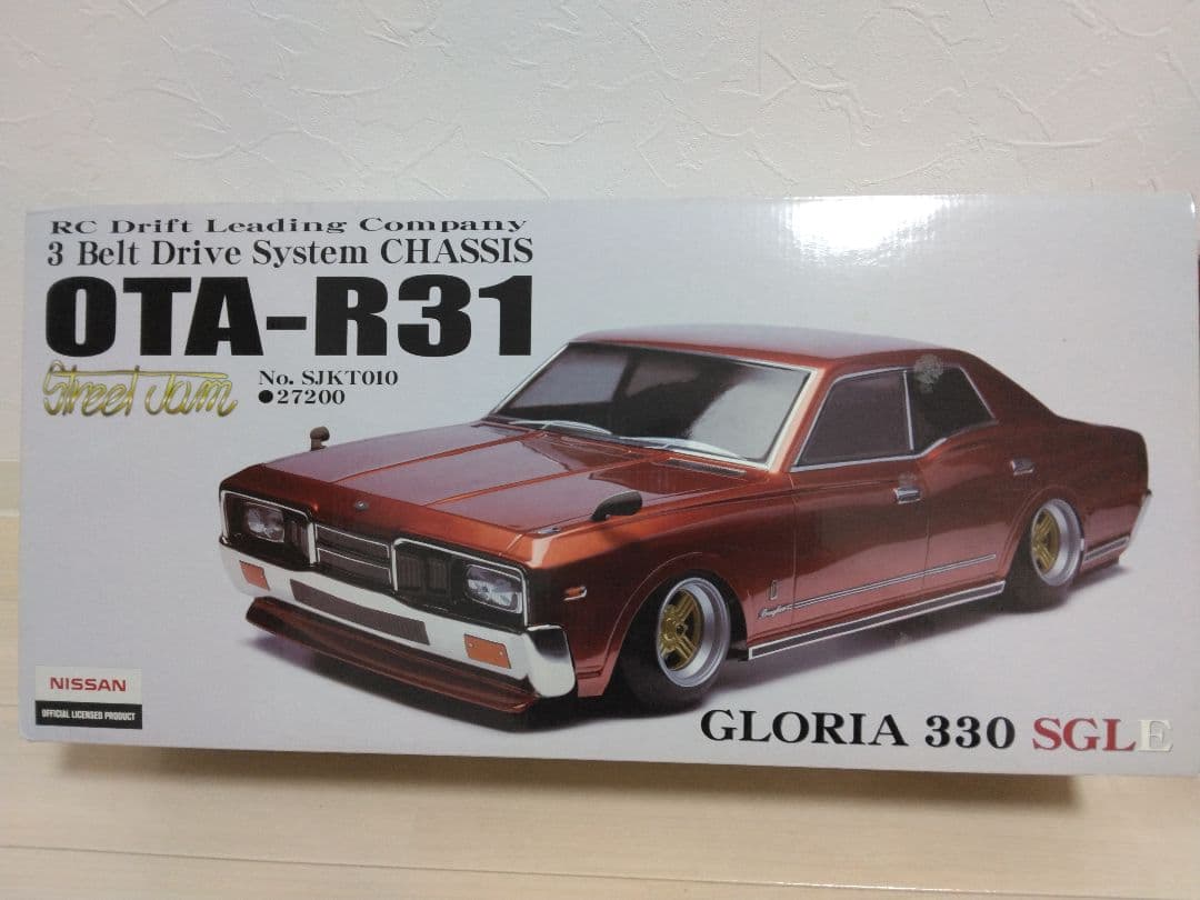Nissan グロリア 330 SGL OTA-R31　ラジコン