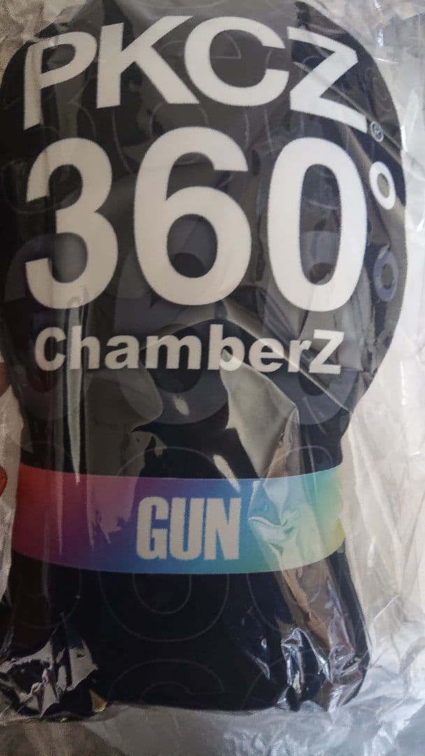 即購入可能です 岩田剛典 クッション 三代目 pkcz