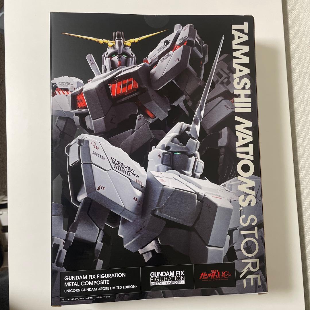 メタルコンポジット　ユニコーンガンダム 魂ストア　未開封