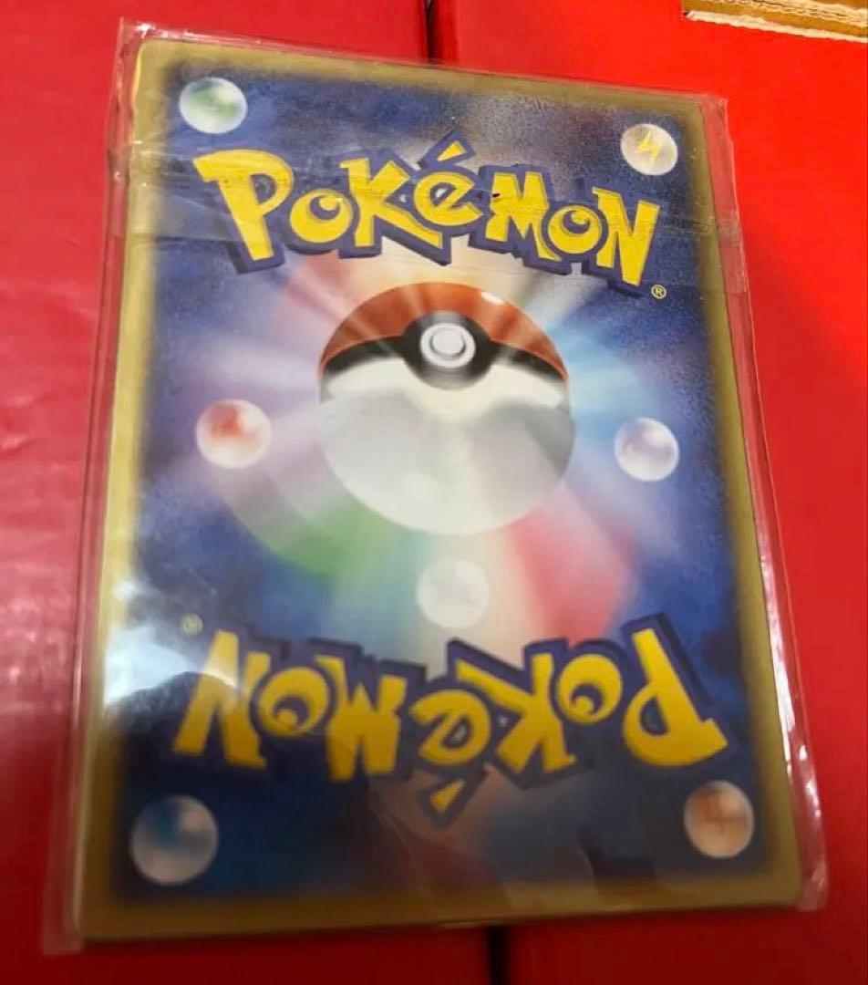 裂空のデオキシス　映画公開記念VSパック　3D フォルムチェンジ