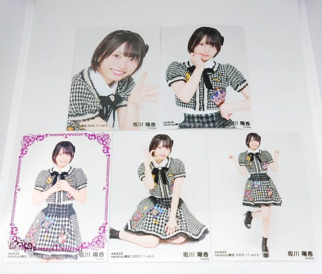 【Y】AKB48 月別 2025年11月 生写真 5種フルコンプセット