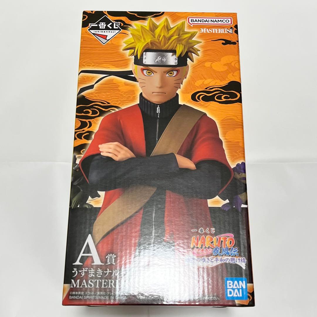 一番くじ NARUTO ナルト 疾風伝 A賞 うずまきナルト 仙人モード