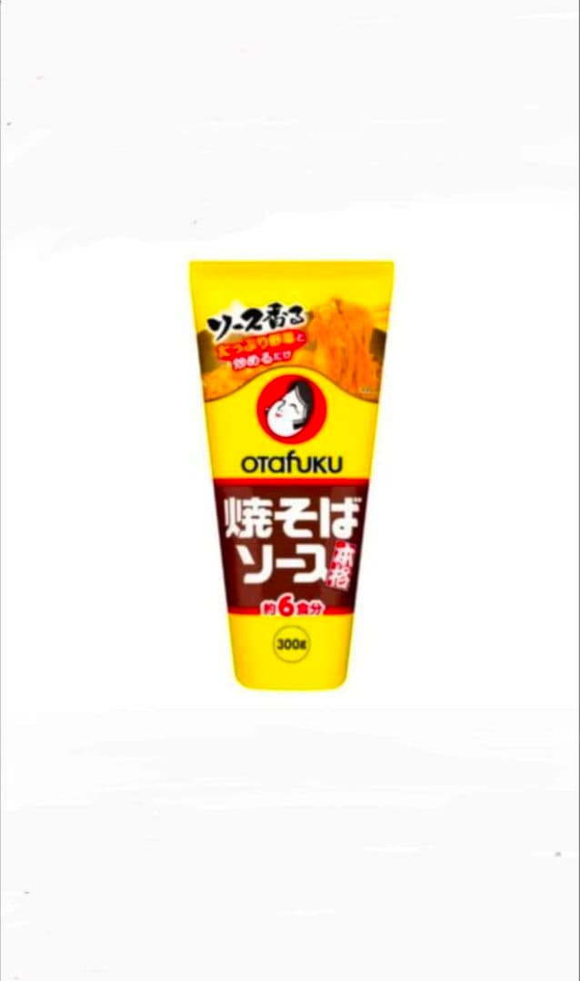 Glico グリコ おつまみスナック Cheeza チーザ 3種詰合せ5個セット