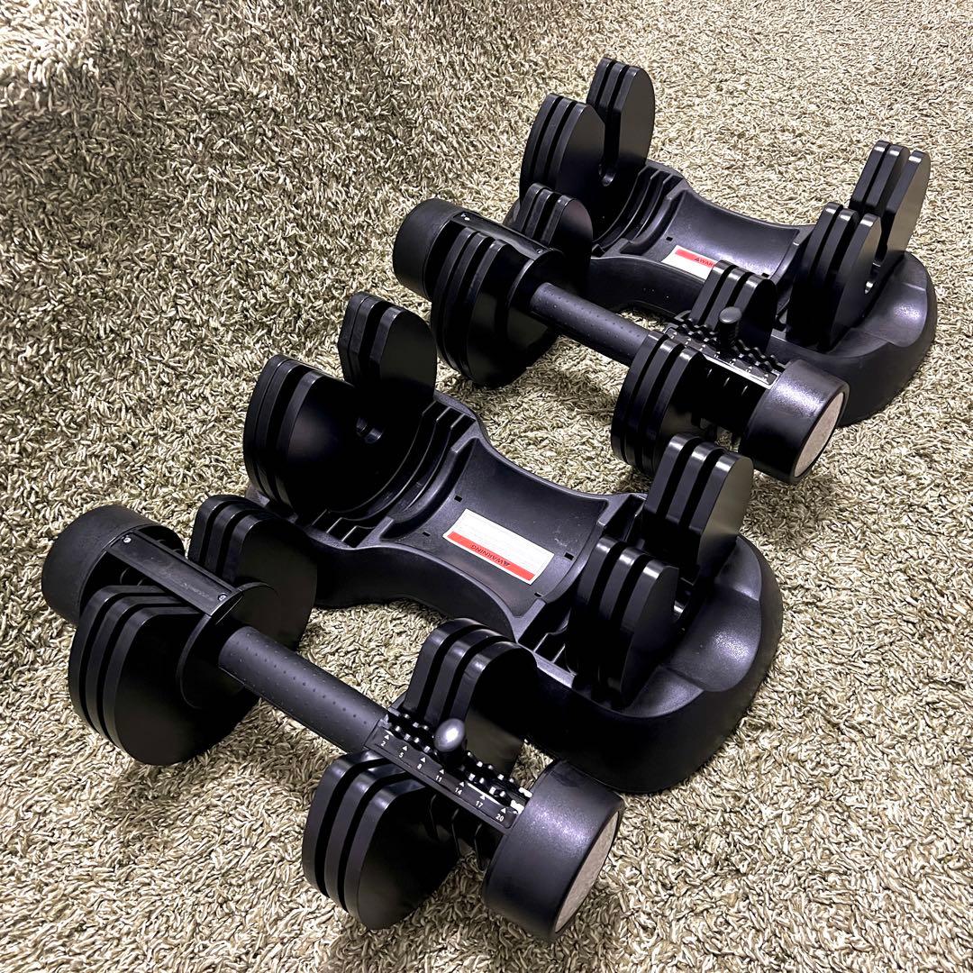 購入時注意！　2-② 片方　ATIVAFIT 可変式ダンベル 2-20kg