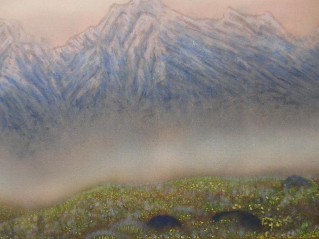 日本画家 吉原芳仙 『ヒマラヤの嶺』扁額/絹本 /1932年作 本物直筆保証