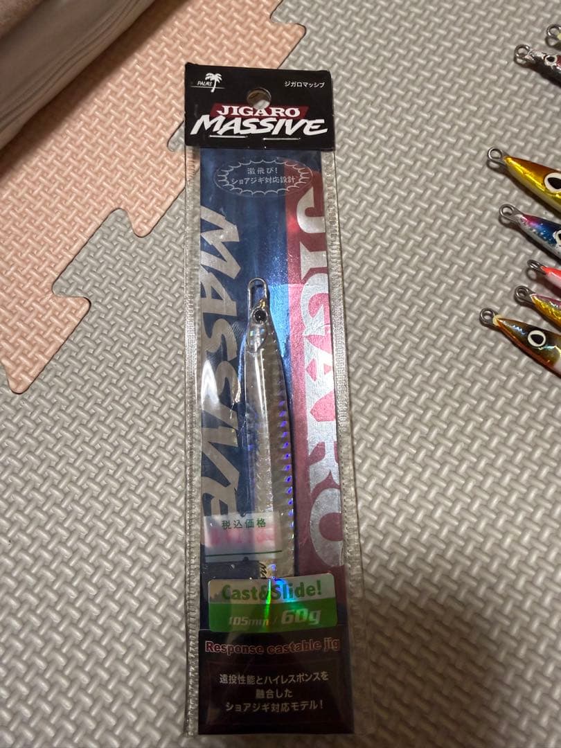 撃投ジグ レベル ストライク パームス ジグ バラ売り要相談 ショアジギング