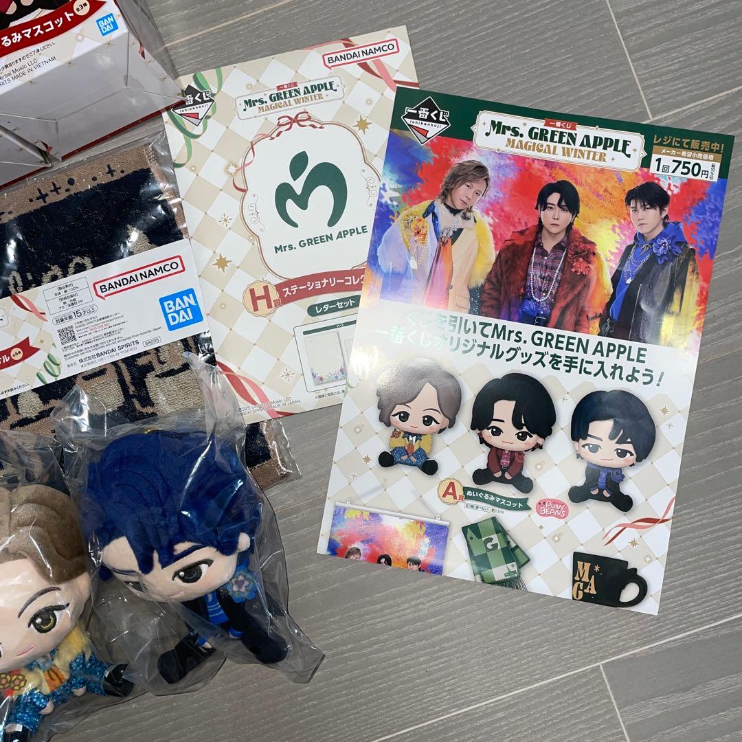 Mrs. GREEN APPLE A賞コンプリートセット　タオル　ファイルおまけ