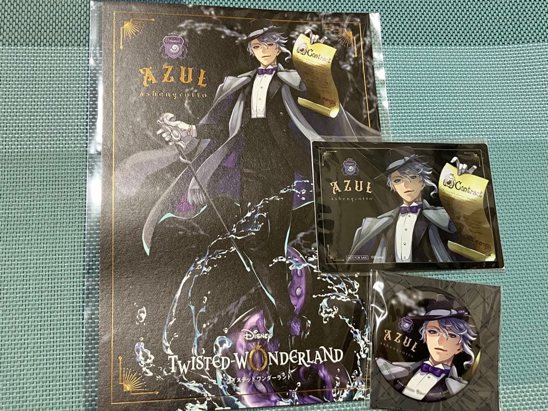 ツイステ アズール 1/8スケールフィギュア【特典付き未開封】