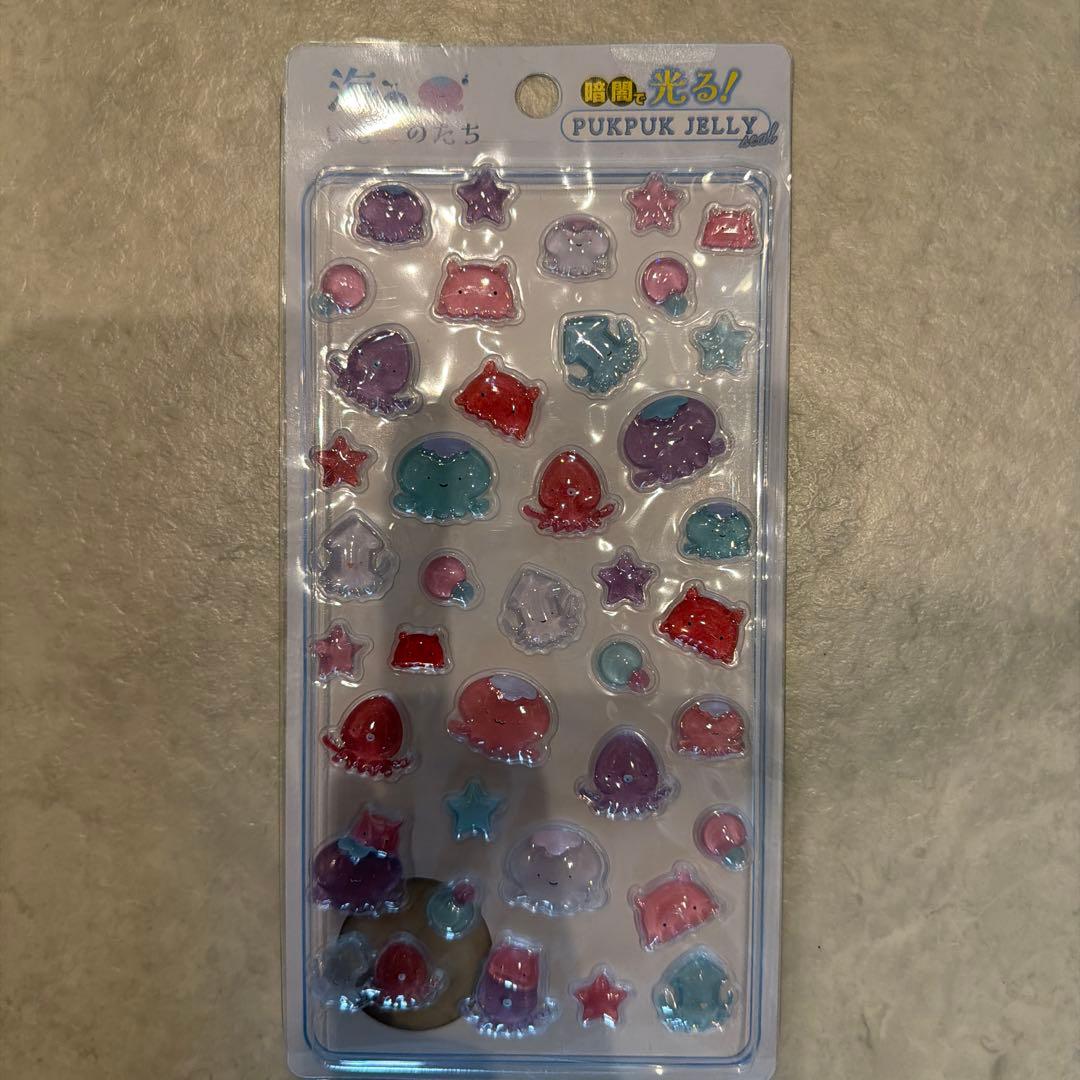 ボンボンドロップシール サンリオミニ 通常サイズ まとめ売り53点