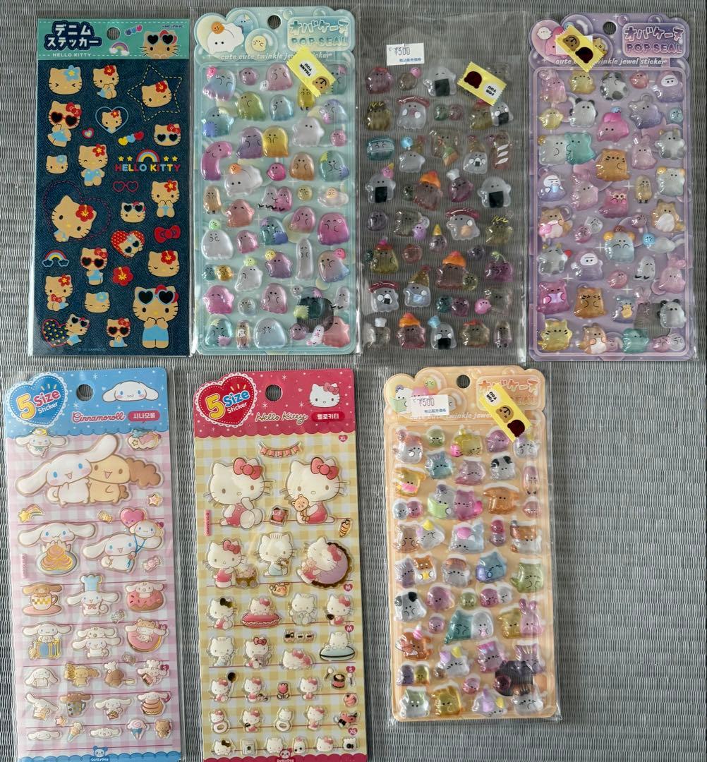 ボンボンドロップシール サンリオミニ 通常サイズ まとめ売り53点