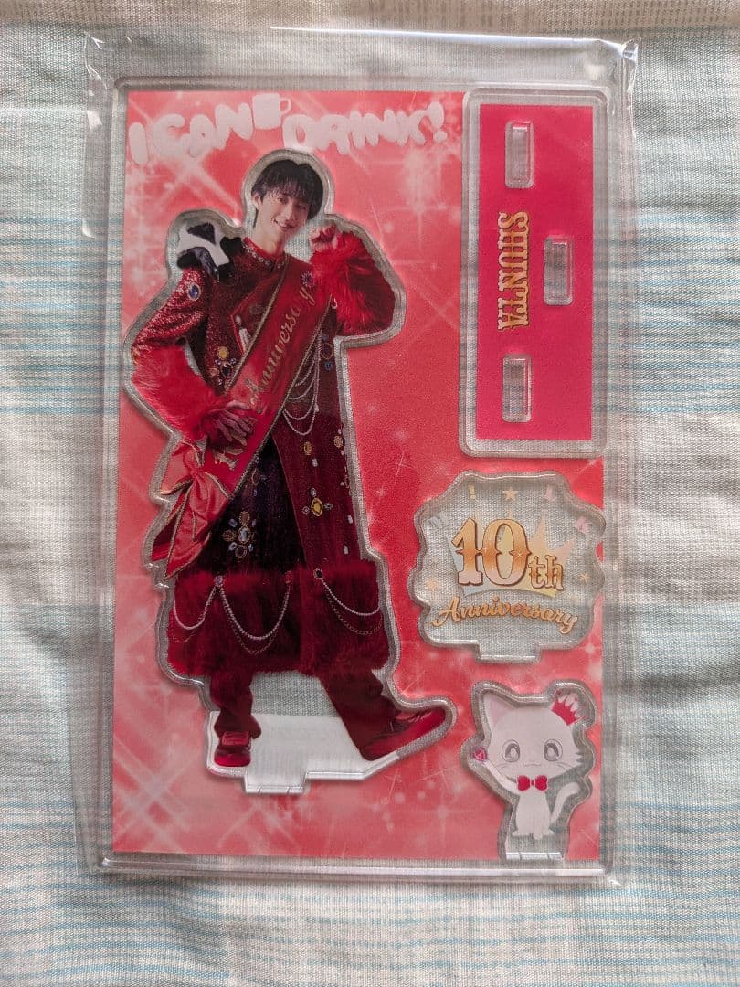 曽野舜太 キャンドリ アクスタ 新品未開封