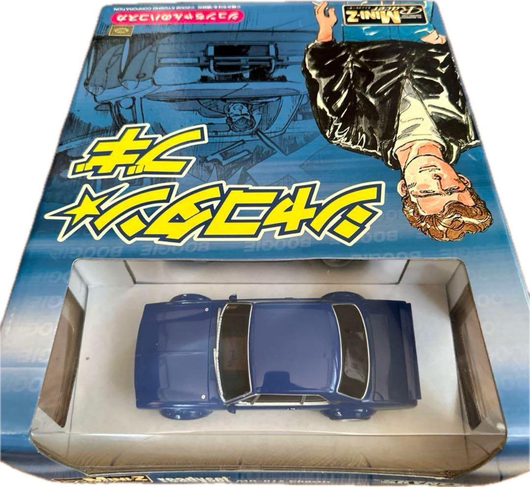 ミニッツ　京商　シャコタンブギ　ジュンちゃんのハコスカ（青）　レディセット