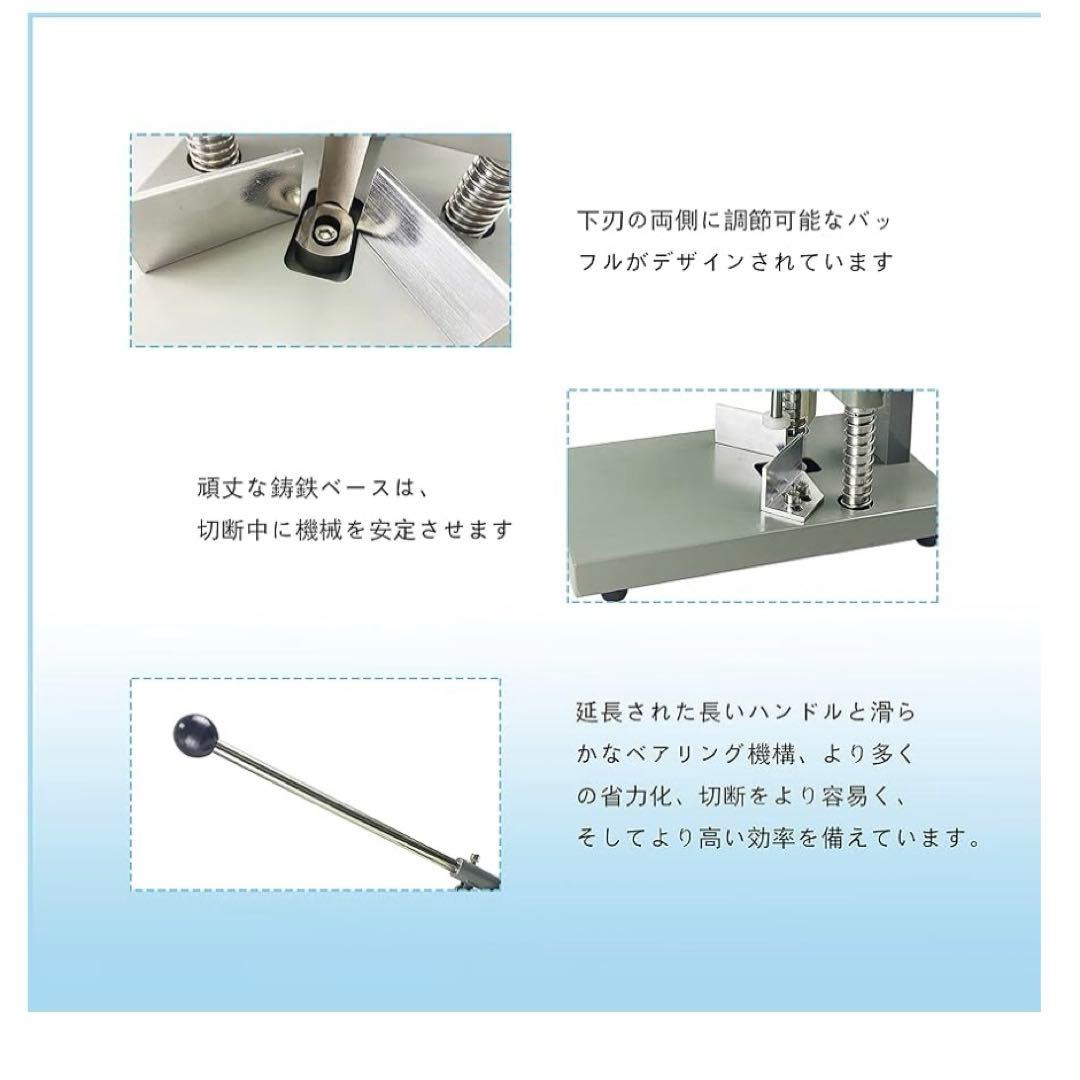 HFS(R) コーナーカッター 角丸 R4 R6 R10 R13 鉄製