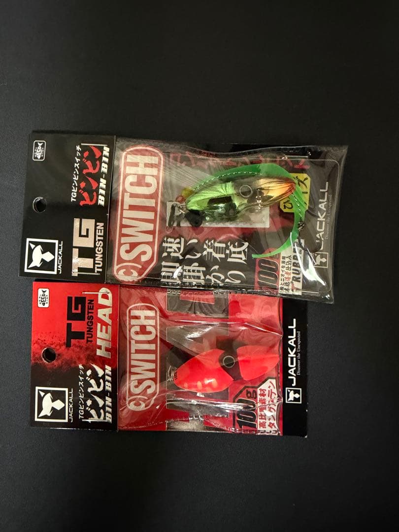 JACKALL TG SWITCH 10個まとめ売り