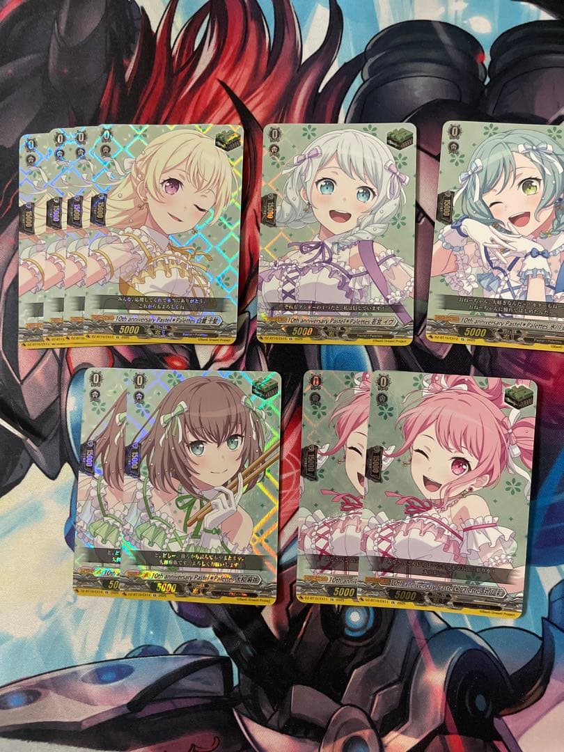 Pastel Palettes ヒールトリガー　まとめ売り