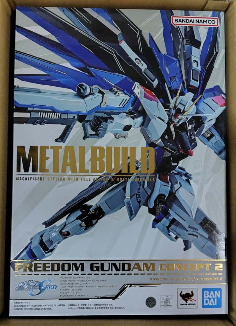 L BUILD フリーダムガンダム CONCEPT2 新品 再販