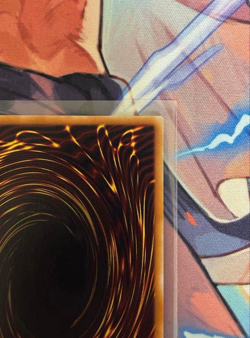 遊戯王 バスター・ブレイダー レリーフ 美品