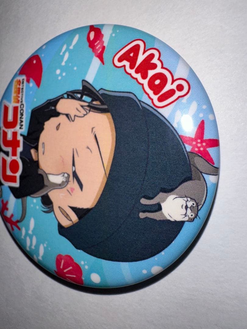 名探偵コナン　サンシャイン水族館　缶バッジ　赤井秀一