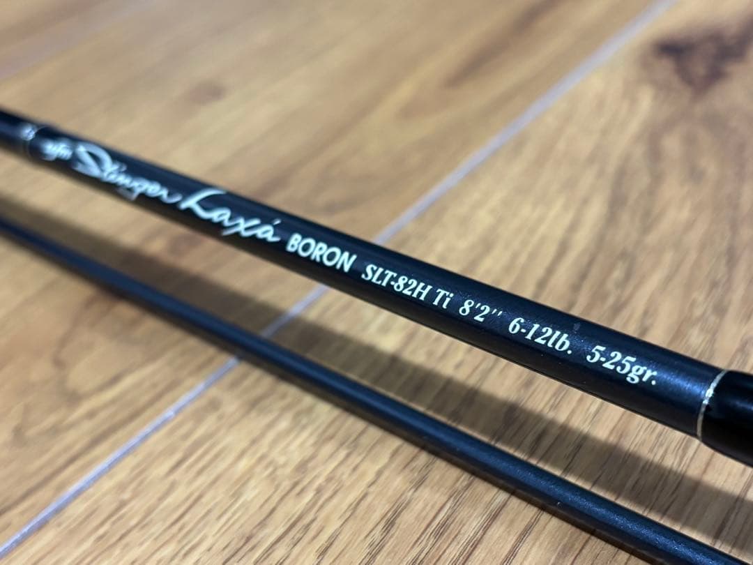 ufmウエダ　スティンガーラックス ボロン SLT-82H Ti