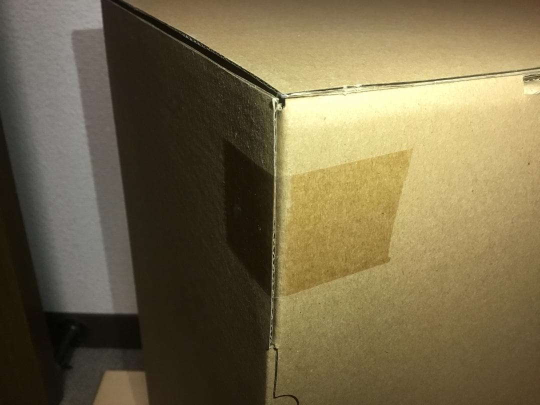 ゴジラ対エヴァンゲリオン　東宝30cm　エヴァ初号機　バーニングG覚醒形態