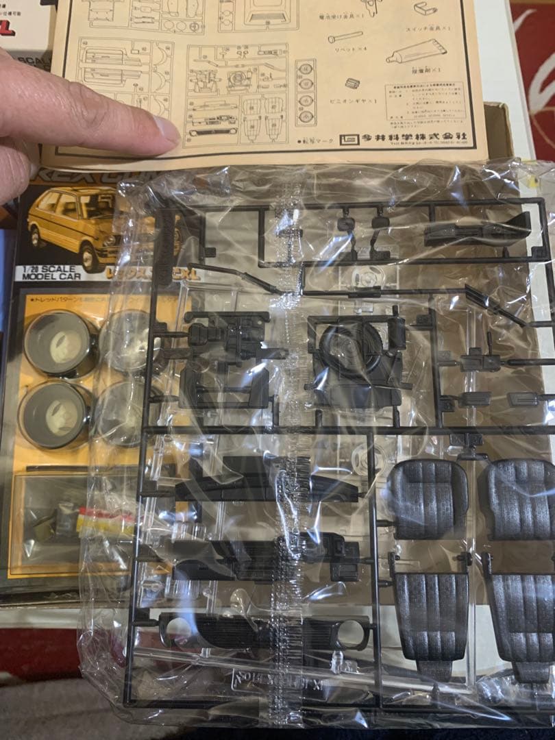 【未組み立て2個】SUBARU REX COMBI プラモデル レックス　現状品