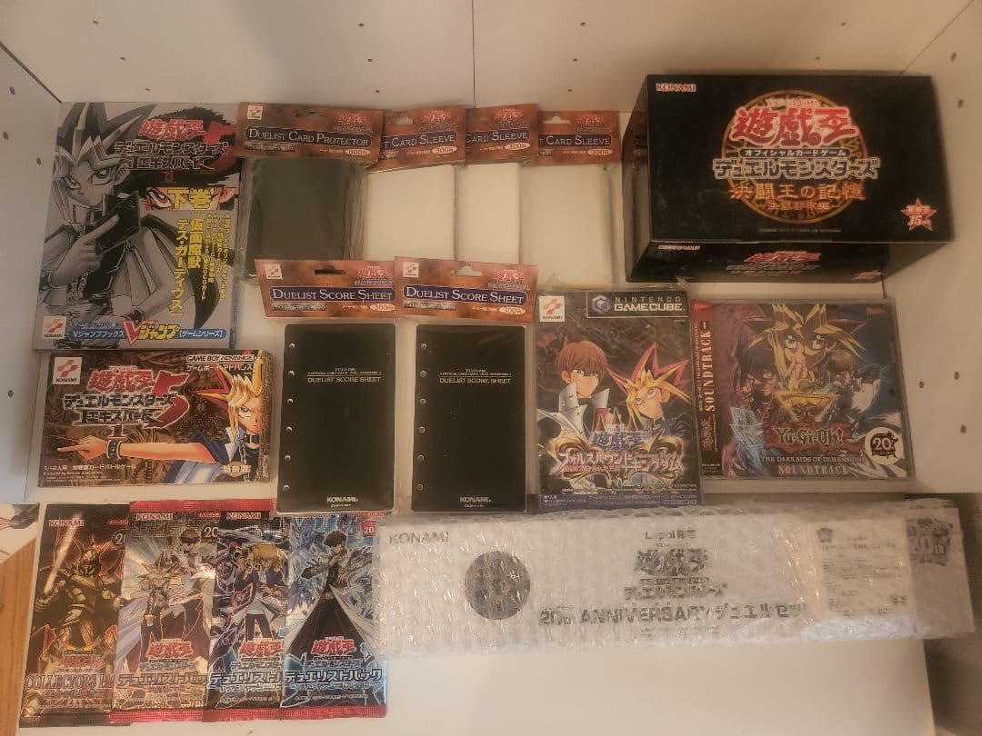 D*様 遊戯王　未開封セットまとめ売り