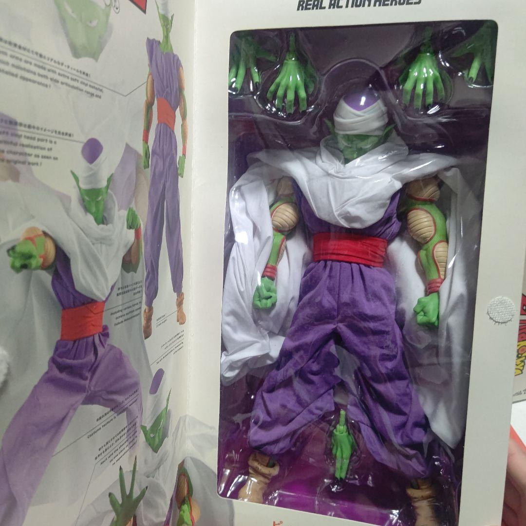 ドラゴンボール　メディコム•トイ　孫悟空 　ピッコロ 　孫悟飯【希少品】