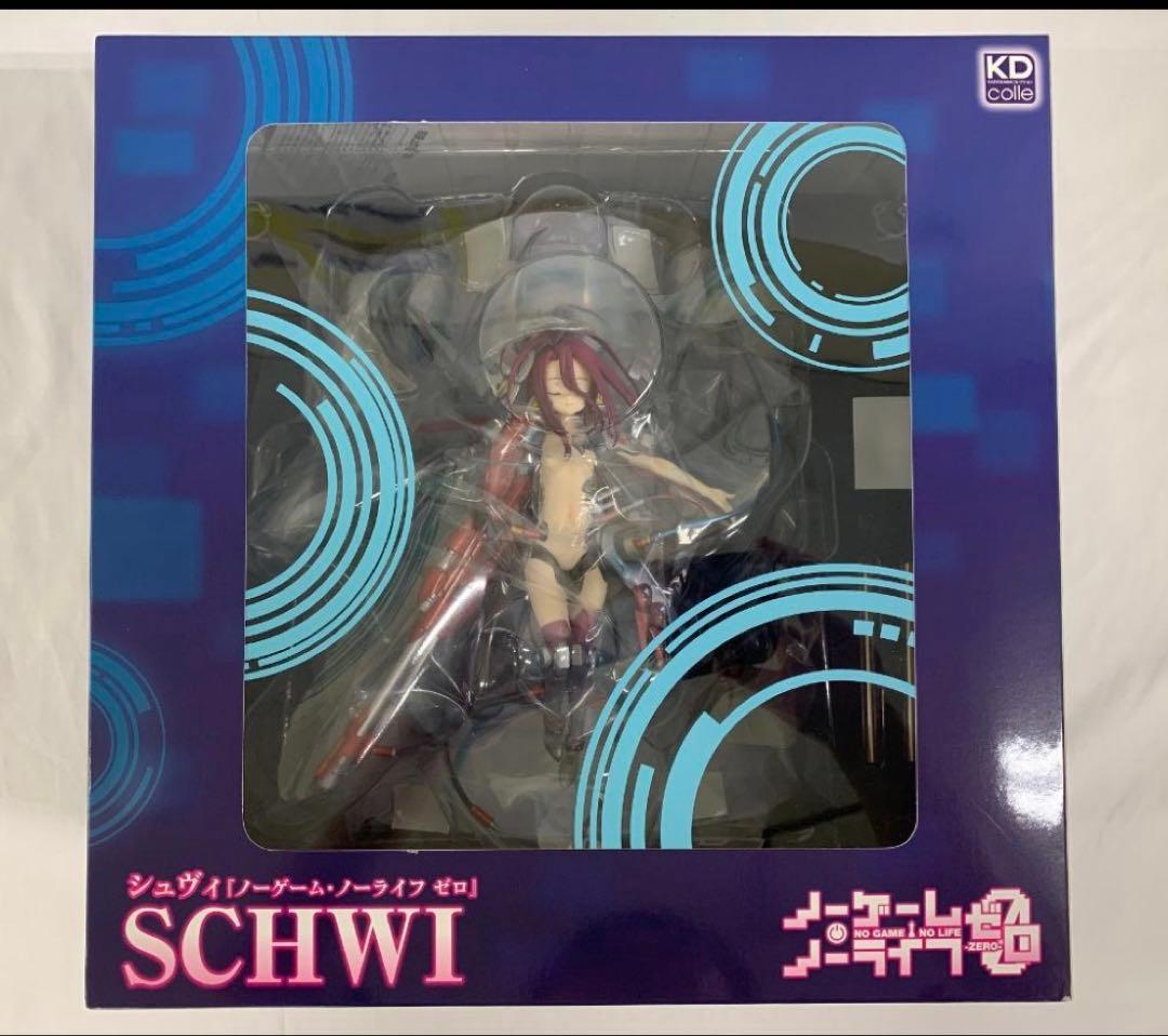『ノーゲーム・ノーライフ ゼロ』 シュヴィ 完成品フィギュア[KADO