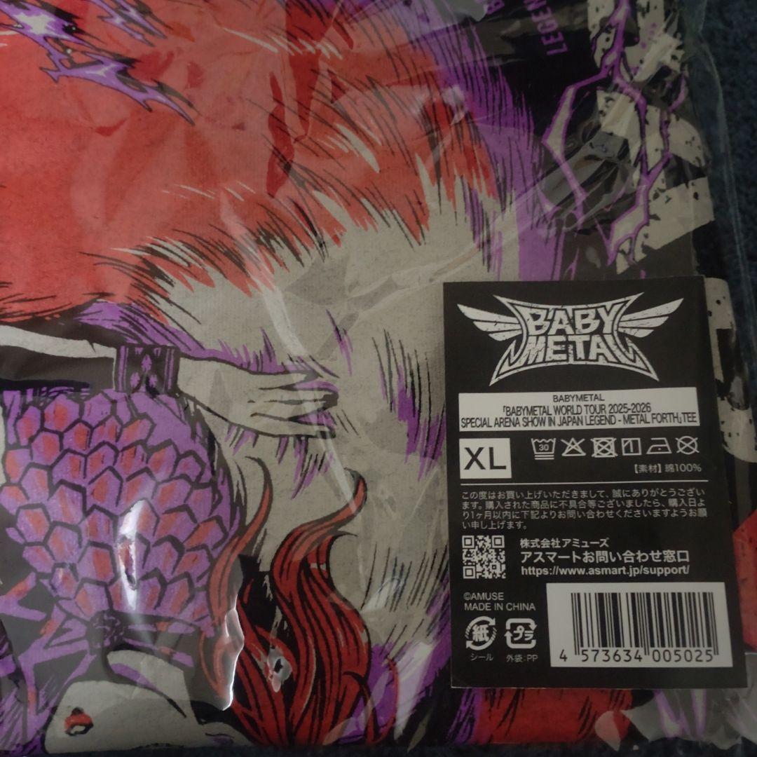 ★BABYL-LEGEND-L FORTH TEE XLサイズ