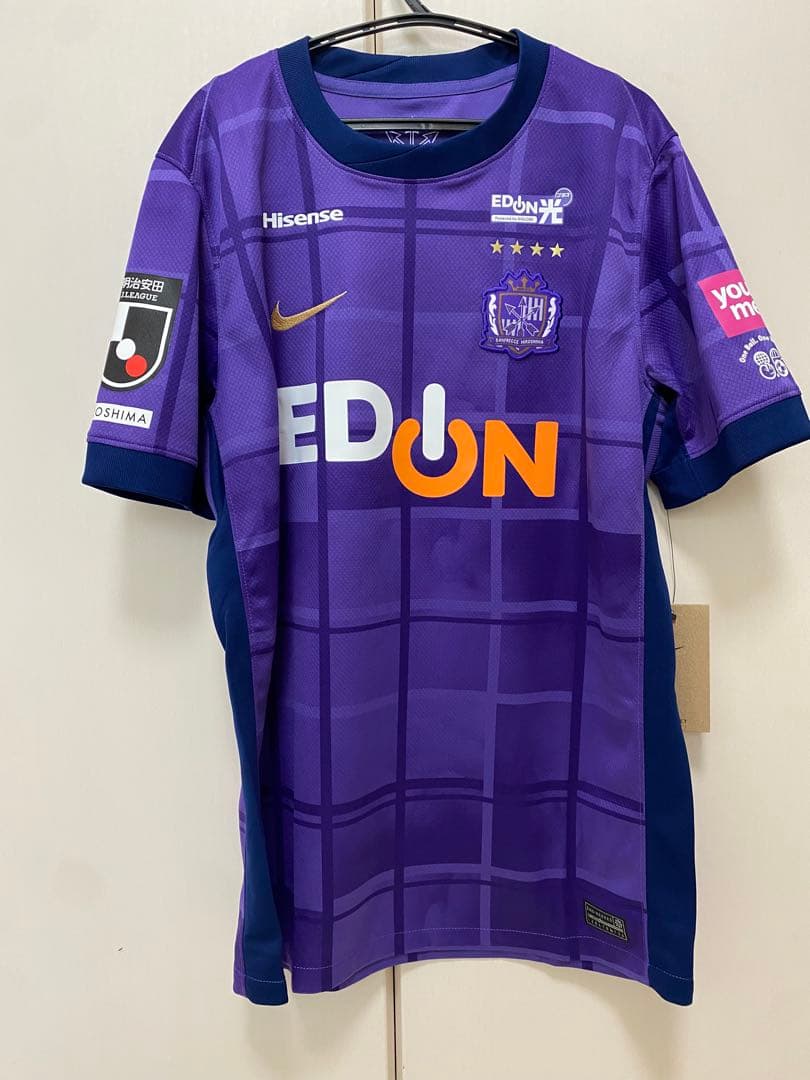 サンフレッチェ広島　東俊希　24番　レプリカユニフォーム　2025