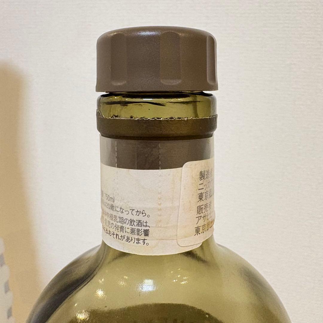 【空瓶】余市シングルカスク10年（未洗浄）