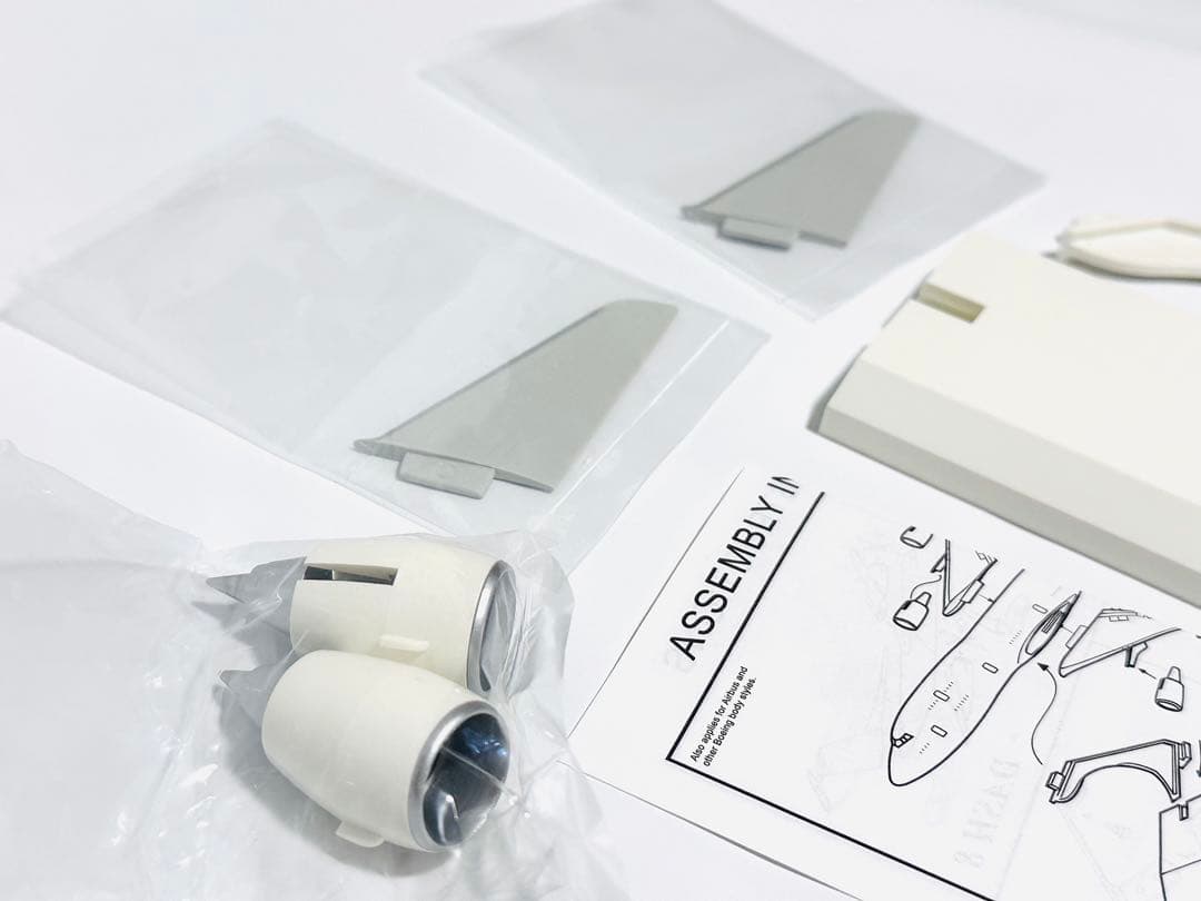 SKYMARKS 1/200 B777-200 Alitaliaアリタリア航空