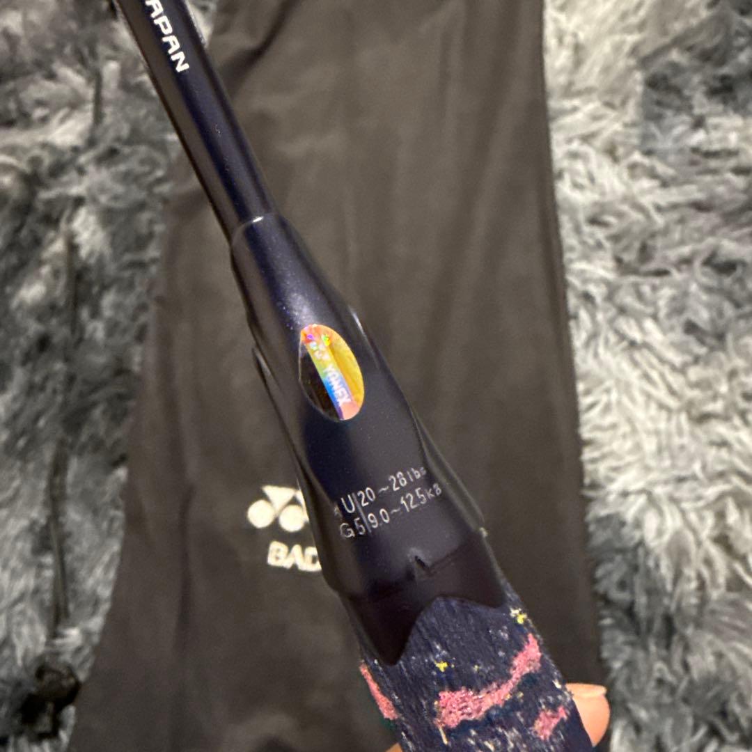 【廃盤カラー】【美品】アストロクス100zz 4u5ダークネイビー